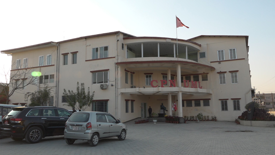 एमालेका मन्त्रीहरूले आजै राजीनामा दिने 